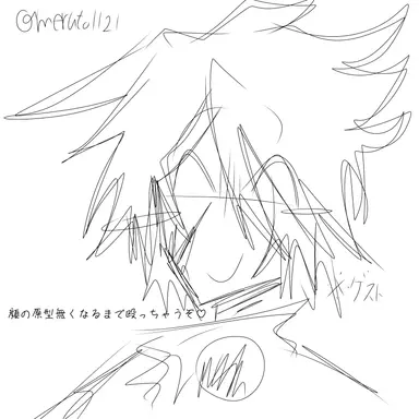 Profile image of ゲスト