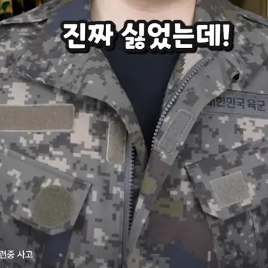 Profile image of 봉장혁