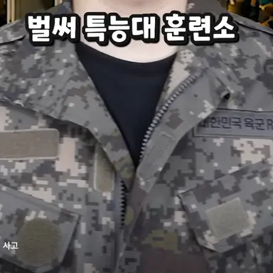 Profile image of 강빠박