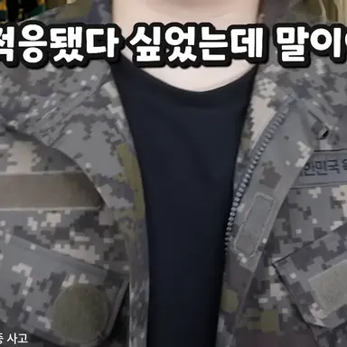 Profile image of 김그린