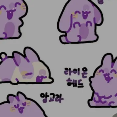 Profile image of 수현