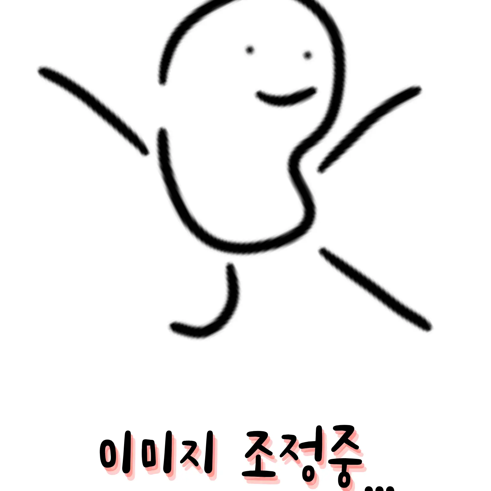 pls_give_me_the_money의 퍼리 바이러스