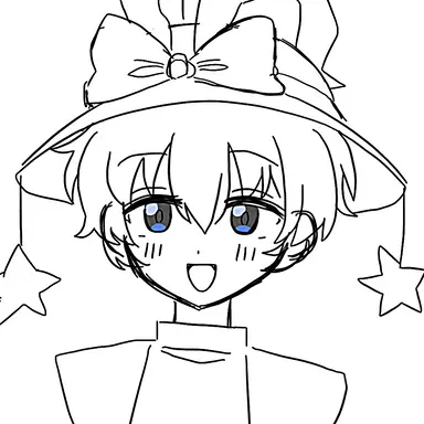 Profile image of エマ