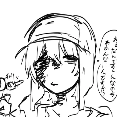 Profile image of 風磨