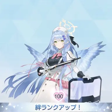 Profile image of ミネ