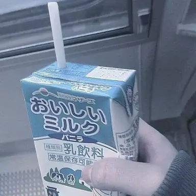 Profile image of 신시후