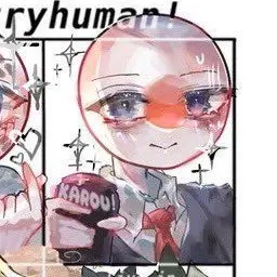 Profile image of 일본