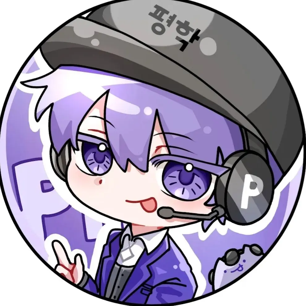 CoralTear4988의 평학이랑 동거중