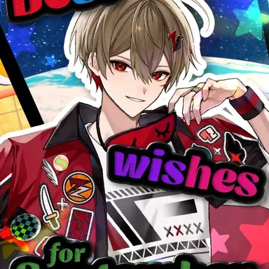 Profile image of なつ