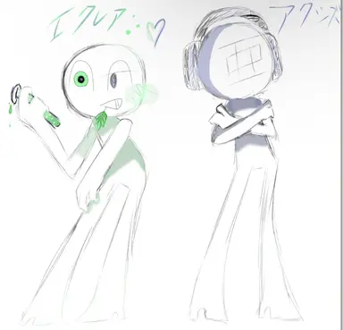 Profile image of エクレア
