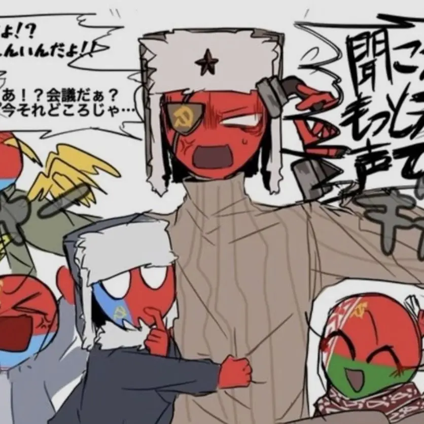 PetiteDam8783의 幼い頃の旧ソ連達