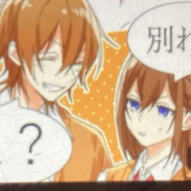 Profile image of ジェル