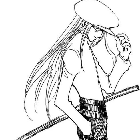 StingySound7316의 카이토