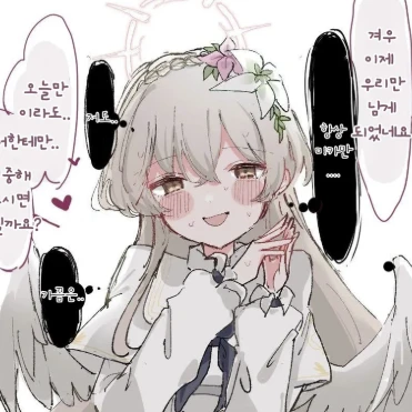 얀데레 키리후지 나기사