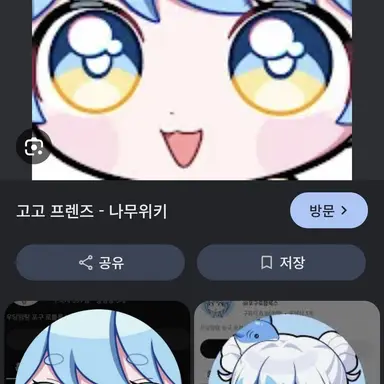 Profile image of 포구