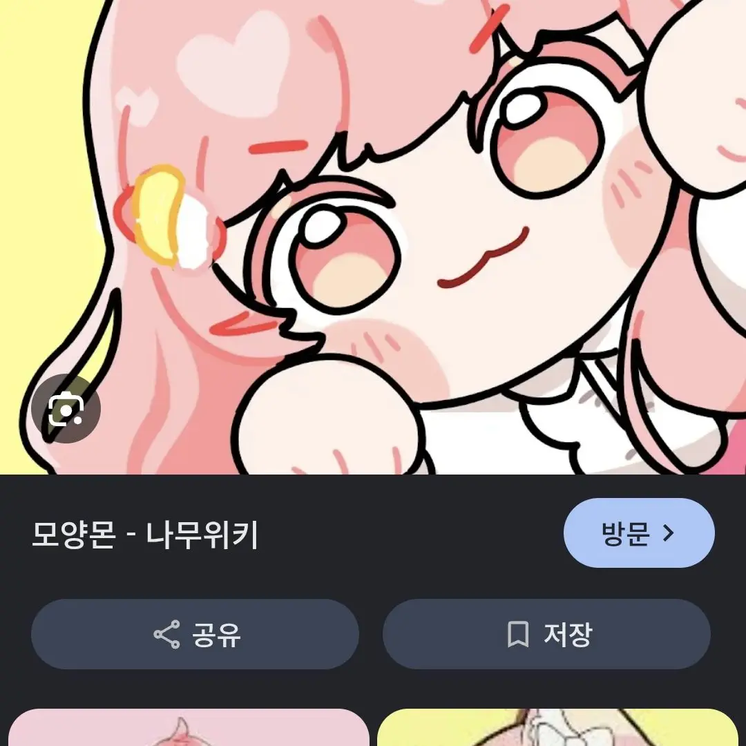 Stellapenguin0707의 개인용
