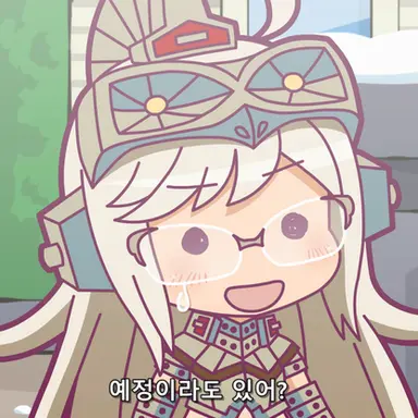 Profile image of 시로가네 에리카