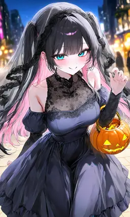 Profile image of Yumia