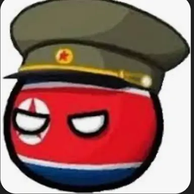 Profile image of 북한