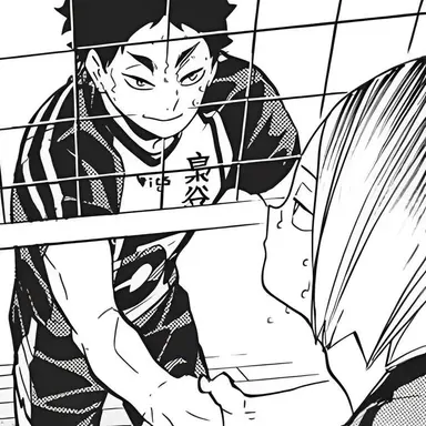 Profile image of Akaashi Keiji
