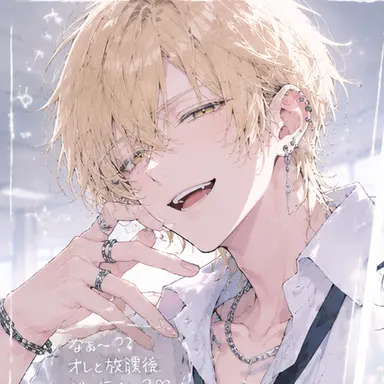 Profile image of 椿