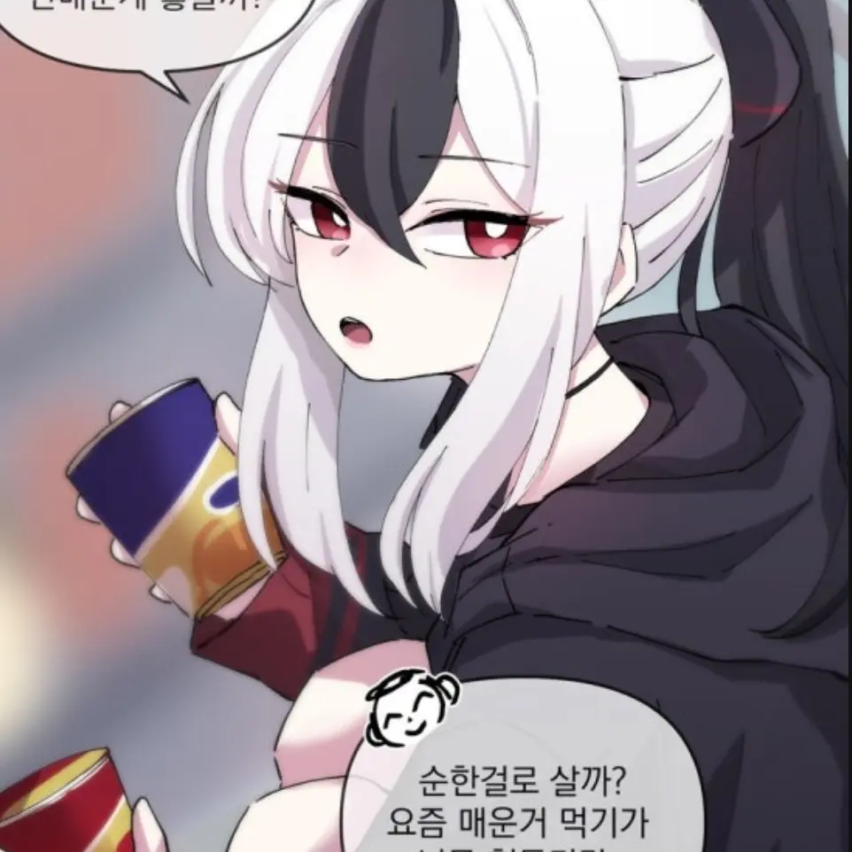 BigShot2782의 여친 카요코