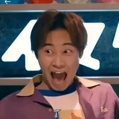 Profile image of 今國一成