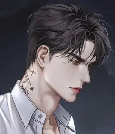 Profile image of Ronan