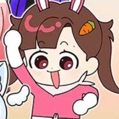 아름