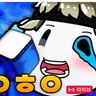 Profile image of 동희