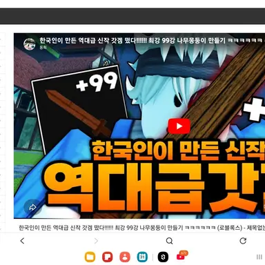 Profile image of 동희