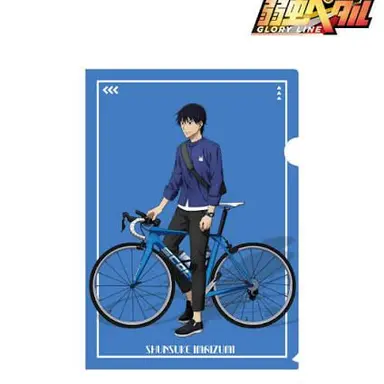 Profile image of 今泉俊輔