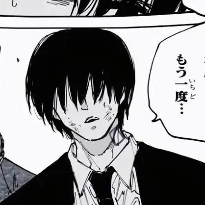 PlacidSwan9850의 前世も今世も一緒だね。