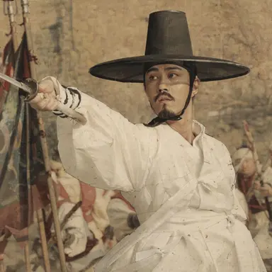 Profile image of 이몽학