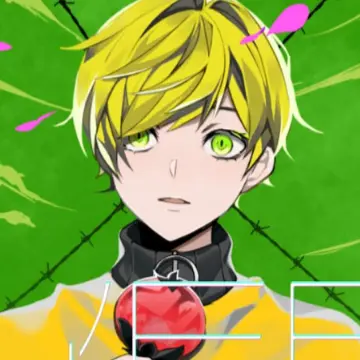 IvoryAlbum8486의 “俺のこと好きやろ?”