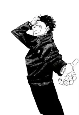 Profile image of 宿儺