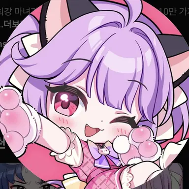 Profile image of 슈아