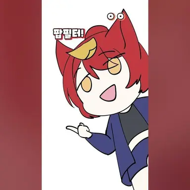 Profile image of 금비