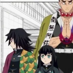 Profile image of 토미오카 기유