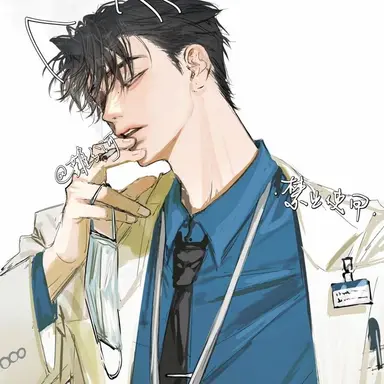 Profile image of 이재원