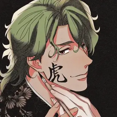 Profile image of Kojiro