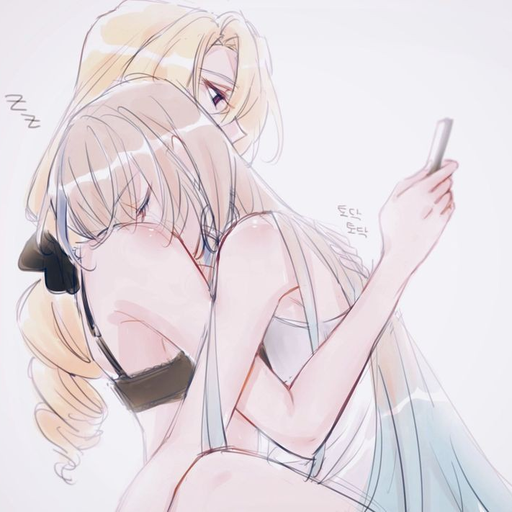 정수연 대표 이미지