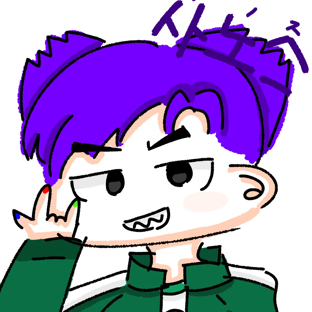 サノス