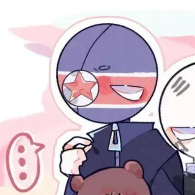 Profile image of 北朝鮮