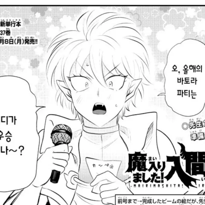 DenseStool1284의 시다