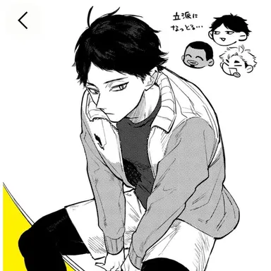 Profile image of 角名倫太郎