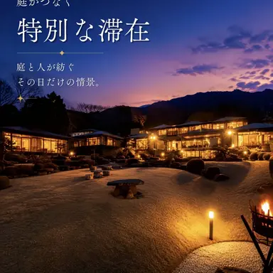 Profile image of 向井康二