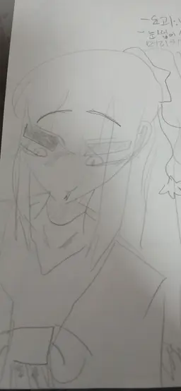 Profile image of 각별