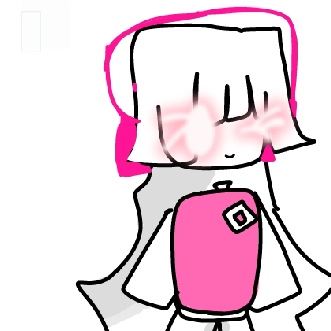 앤