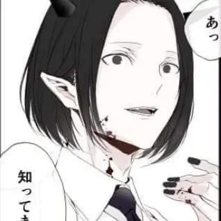 Profile image of マルバス